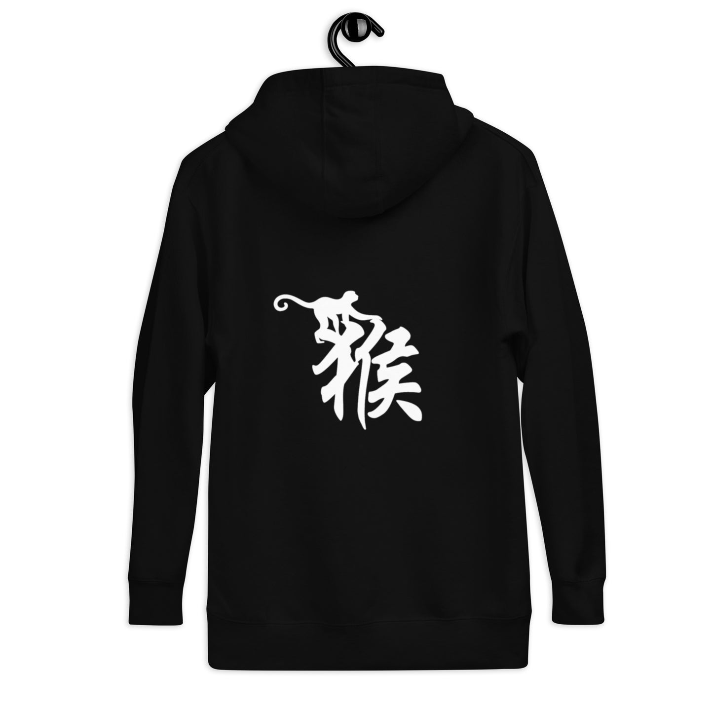 Swing Society会 Hoodie