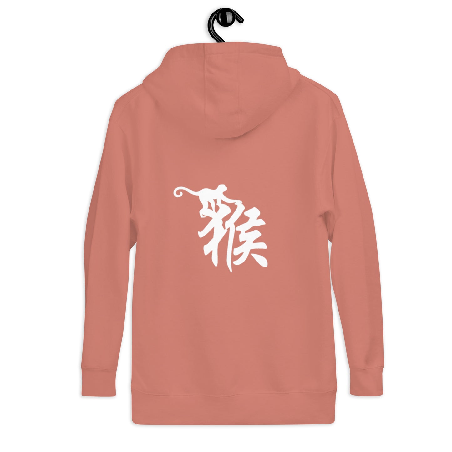 Swing Society会 Hoodie
