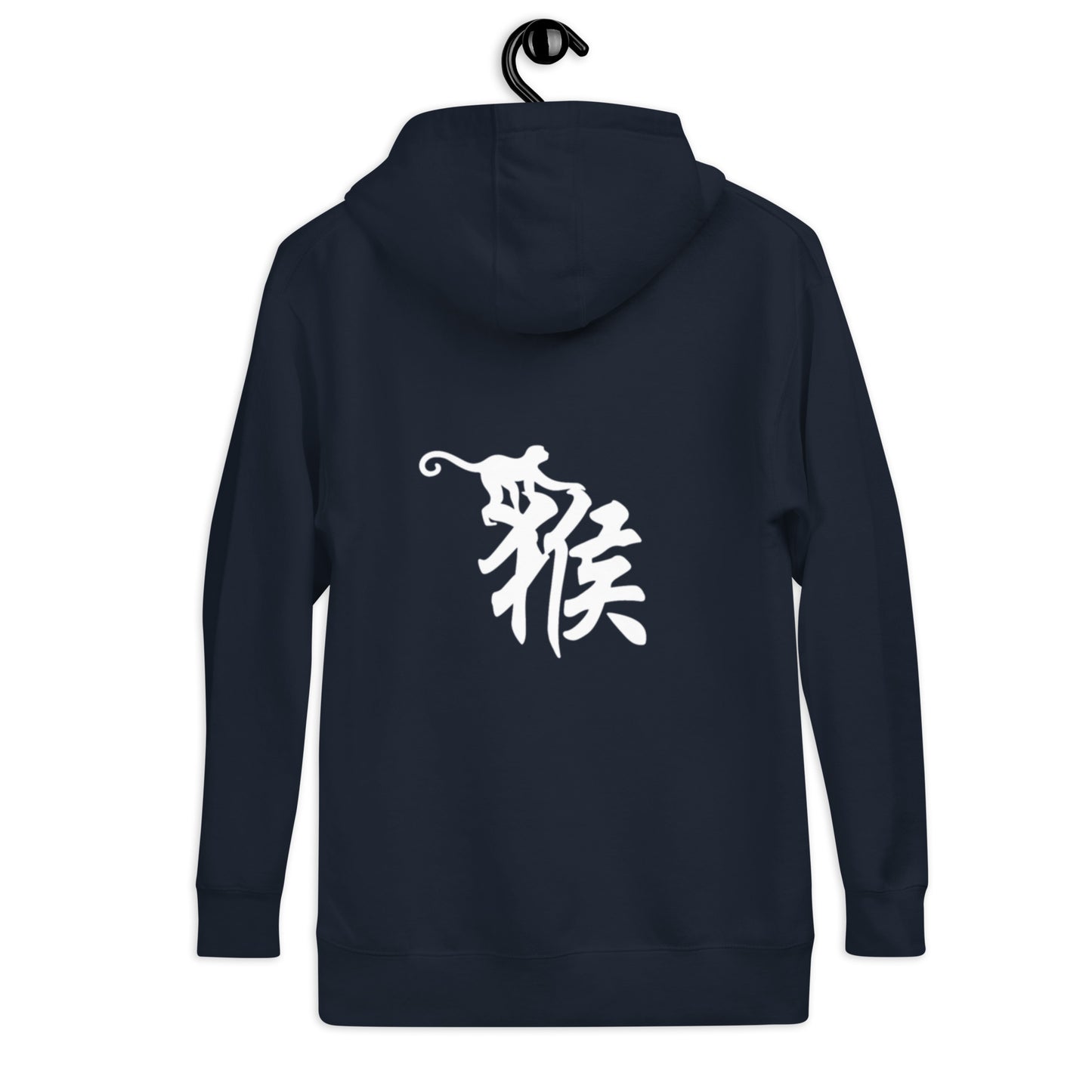 Swing Society会 Hoodie