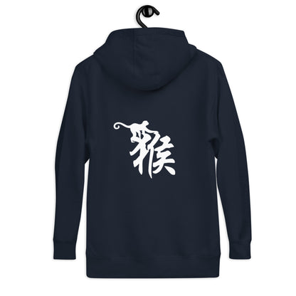 Swing Society会 Hoodie